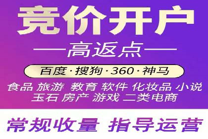 代理开户的背后：安全与效率的平衡