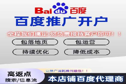 案例解读：信息流广告投放效果提升策略