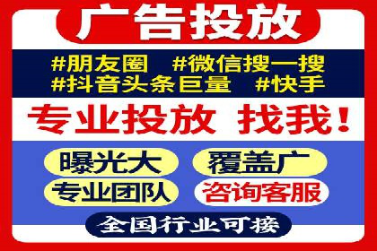 从朋友圈信息流看社交媒体营销